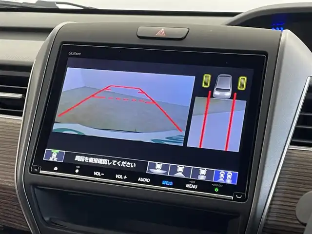 ホンダ フリード ハイブリット クロスター ホンダセンシング 埼玉県 2022(令4)年 4.2万km クリスタルブラックパール ４WD/純正９インチメモリナビ/　CD　DVD　Bluetooth　USB　音楽録音 地デジTV/バックカメラ/サイドカメラ/社外フロントカメラ/両側パワースライドドア/レーダークルーズコントロール/前後ドライブレコーダー/ビルトインETC/ハーフレザーシート/シートヒーター/オートLEDライト/コーナーセンサー/社外１７インチアルミホイール/純正ホイール付スタッドレスタイヤ積み込み