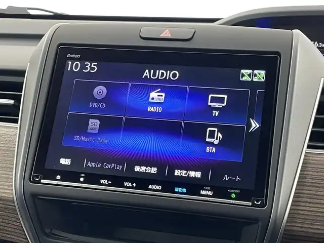 ホンダ フリード ハイブリット クロスター ホンダセンシング 埼玉県 2022(令4)年 4.2万km クリスタルブラックパール ４WD/純正９インチメモリナビ/　CD　DVD　Bluetooth　USB　音楽録音 地デジTV/バックカメラ/サイドカメラ/社外フロントカメラ/両側パワースライドドア/レーダークルーズコントロール/前後ドライブレコーダー/ビルトインETC/ハーフレザーシート/シートヒーター/オートLEDライト/コーナーセンサー/社外１７インチアルミホイール/純正ホイール付スタッドレスタイヤ積み込み