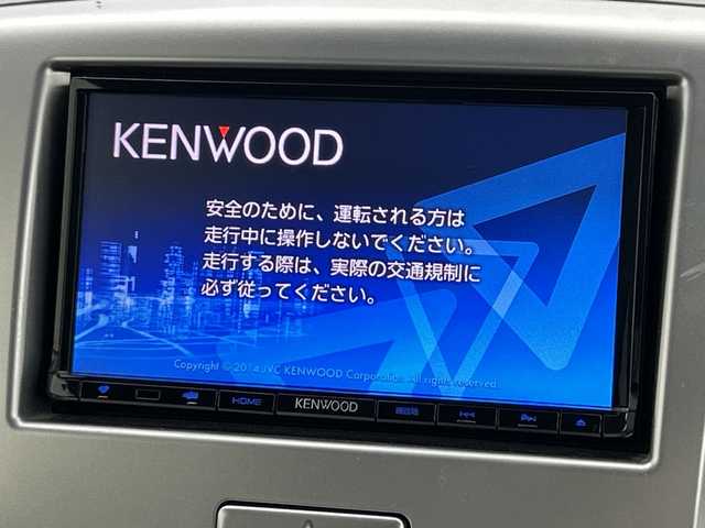 スズキ ワゴンＲ FX 三重県 2014(平26)年 8.5万km アーバンブラウンパールメタリック /禁煙車//社外ナビ//フルセグ//iPod//CD/DVD//USB//シートヒーター//ドライブレコーダー//ETC//オートライト//衝突軽減ブレーキ//プッシュスタート//スマートキー//電動格納ミラー//フルオートエアコン//アイドリングストップ//盗難防止機能//社外14インチアルミホイール