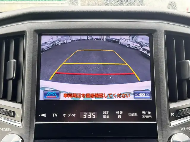 トヨタ クラウン ハイブリッド アスリートG 宮城県 2013(平25)年 10.1万km ホワイトパールクリスタルシャイン 純正HDDナビ/【CD・DVD・MSV・BT・フルセグTV】/バックカメラ/本革シート/エアシート・シートヒーター/クルーズコントロール/純正18インチAW/パワーシート/電動リアサンシェード/電動格納ミラー/社外ウィンカーミラー/フロアマット/ドアバイザー/オートライト/LEDヘッドライト/フォグライト/ビルトインETC/スマートキーX２