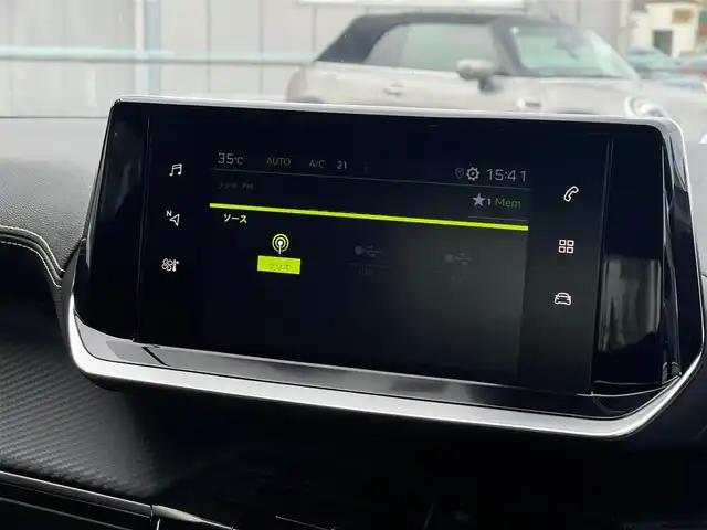 プジョー プジョー ２０８ GT 山梨県 2023(令5)年 3.2万km 青Ｍ ワンオーナー /純正ディスプレイオーディオ/AppleCarPlay/AndroidAuto/バックカメラ/パドルシフト/アクティブセーフティブレーキ/BSM/前後コーナーセンサー/インテリジェントハイビーム/アンビエンスライト/半革/シートヒーター /ハンズフリーアクセス/LEDヘッドライト/ETC/純正17インチAW