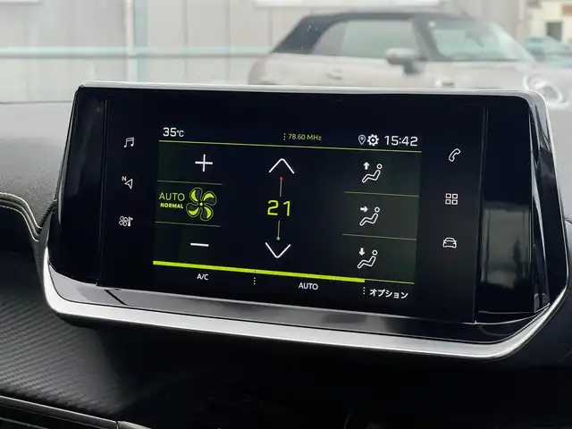 プジョー プジョー ２０８ GT 山梨県 2023(令5)年 3.2万km 青Ｍ ワンオーナー /純正ディスプレイオーディオ/AppleCarPlay/AndroidAuto/バックカメラ/パドルシフト/アクティブセーフティブレーキ/BSM/前後コーナーセンサー/インテリジェントハイビーム/アンビエンスライト/半革/シートヒーター /ハンズフリーアクセス/LEDヘッドライト/ETC/純正17インチAW