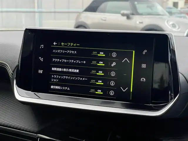 プジョー プジョー ２０８ GT 山梨県 2023(令5)年 3.2万km 青Ｍ ワンオーナー /純正ディスプレイオーディオ/AppleCarPlay/AndroidAuto/バックカメラ/パドルシフト/アクティブセーフティブレーキ/BSM/前後コーナーセンサー/インテリジェントハイビーム/アンビエンスライト/半革/シートヒーター /ハンズフリーアクセス/LEDヘッドライト/ETC/純正17インチAW