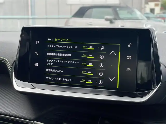 プジョー プジョー ２０８ GT 山梨県 2023(令5)年 3.2万km 青Ｍ ワンオーナー /純正ディスプレイオーディオ/AppleCarPlay/AndroidAuto/バックカメラ/パドルシフト/アクティブセーフティブレーキ/BSM/前後コーナーセンサー/インテリジェントハイビーム/アンビエンスライト/半革/シートヒーター /ハンズフリーアクセス/LEDヘッドライト/ETC/純正17インチAW