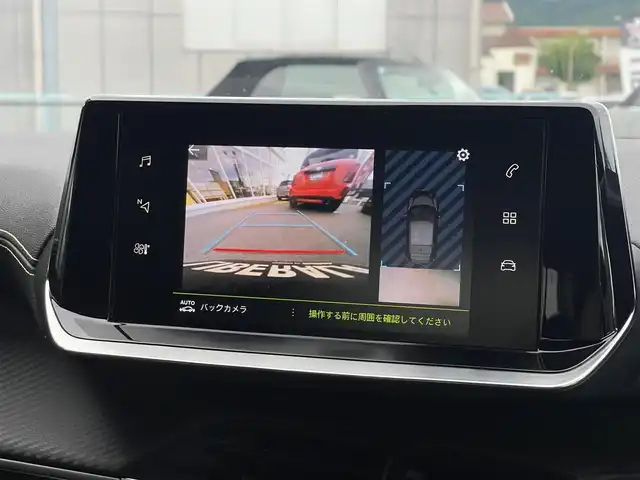 プジョー プジョー ２０８ GT 山梨県 2023(令5)年 3.2万km 青Ｍ ワンオーナー /純正ディスプレイオーディオ/AppleCarPlay/AndroidAuto/バックカメラ/パドルシフト/アクティブセーフティブレーキ/BSM/前後コーナーセンサー/インテリジェントハイビーム/アンビエンスライト/半革/シートヒーター /ハンズフリーアクセス/LEDヘッドライト/ETC/純正17インチAW
