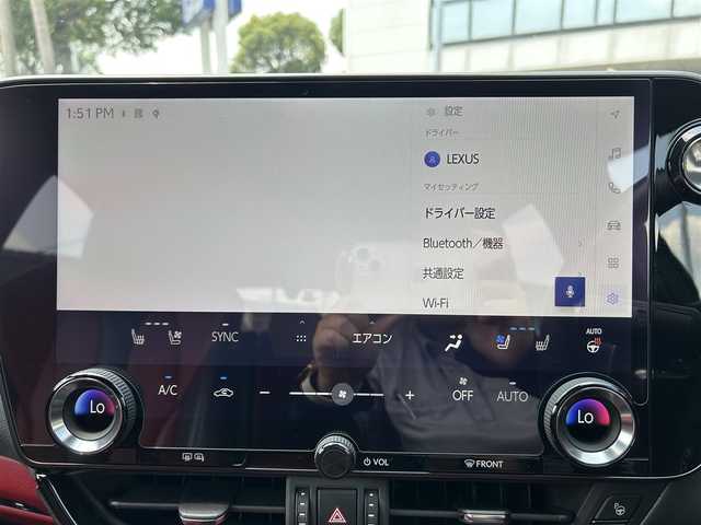 レクサス ＮＸ 350h Fスポーツ 熊本県 2023(令5)年 2.1万km ホワイトノーヴァガラスフレーク サンルーフ/革シート/衝突軽減ブレーキ/ワンオーナー/純正ナビ/全方位カメラ/ビルトインETC/前後ドライブレコーダー/純正20インチAW/前後オレンジキャリパー/レーダークルーズ/パドルシフト/前席パワーシート・右前席シートメモリー/前席エアーシート・シートヒーター/LEDヘッドライト/オートライト/フォグライト/前後コーナーセンサー/横滑り防止装置/ウィンカーミラー/新車保証書/取扱説明書/スマートスペアキー×1本/カード型キー×1本