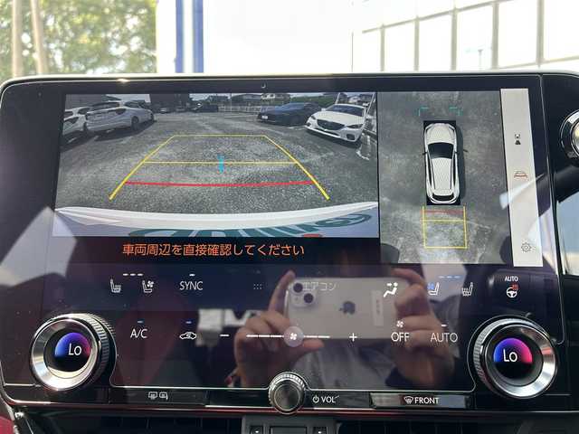 レクサス ＮＸ 350h Fスポーツ 熊本県 2023(令5)年 2.1万km ホワイトノーヴァガラスフレーク サンルーフ/革シート/衝突軽減ブレーキ/ワンオーナー/純正ナビ/全方位カメラ/ビルトインETC/前後ドライブレコーダー/純正20インチAW/前後オレンジキャリパー/レーダークルーズ/パドルシフト/前席パワーシート・右前席シートメモリー/前席エアーシート・シートヒーター/LEDヘッドライト/オートライト/フォグライト/前後コーナーセンサー/横滑り防止装置/ウィンカーミラー/新車保証書/取扱説明書/スマートスペアキー×1本/カード型キー×1本