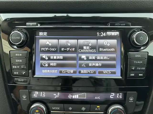 日産 エクストレイル 20X エマージェンシーブレーキ 福岡県 2015(平27)年 8.5万km ダイヤモンドブラック 純正7型SDナビ(フルセグTV/CD/DVD/BT)アラウンドビューモニタークルコンコーナーセンサードラレコETCシートヒーターUSB純正フロアマット純正アルミホイールスマートキープッシュスタート
