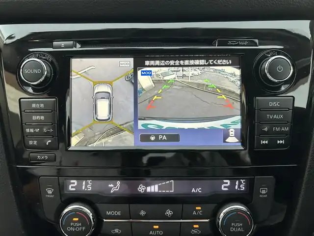 日産 エクストレイル 20X エマージェンシーブレーキ 福岡県 2015(平27)年 8.5万km ダイヤモンドブラック 純正7型SDナビ(フルセグTV/CD/DVD/BT)アラウンドビューモニタークルコンコーナーセンサードラレコETCシートヒーターUSB純正フロアマット純正アルミホイールスマートキープッシュスタート