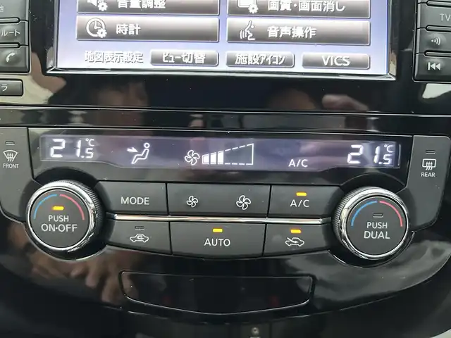 日産 エクストレイル 20X エマージェンシーブレーキ 福岡県 2015(平27)年 8.5万km ダイヤモンドブラック 純正7型SDナビ(フルセグTV/CD/DVD/BT)アラウンドビューモニタークルコンコーナーセンサードラレコETCシートヒーターUSB純正フロアマット純正アルミホイールスマートキープッシュスタート