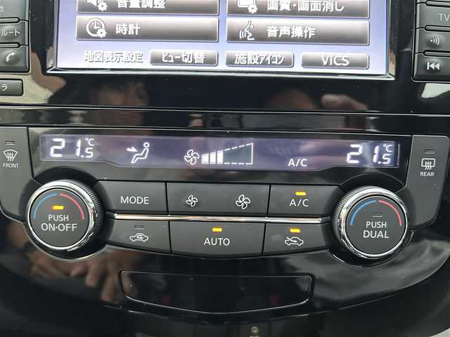 日産 エクストレイル 20X エマージェンシーブレーキ 道央・札幌 2015(平27)年 8.5万km ダイヤモンドブラック (株)IDOMが運営する【じしゃロン札幌豊平店】の自社ローン専用車両になります。こちらは現金またはオートローンご利用価格です。自社ローンご希望の方は別途その旨お申し付けください。/純正7型SDナビ(フルセグTV/CD/DVD/BT)/アラウンドビューモニター/クルコン/コーナーセンサー/ドラレコ/ETC/シートヒーター/USB/純正フロアマット/純正アルミホイール/スマートキー/プッシュスタート