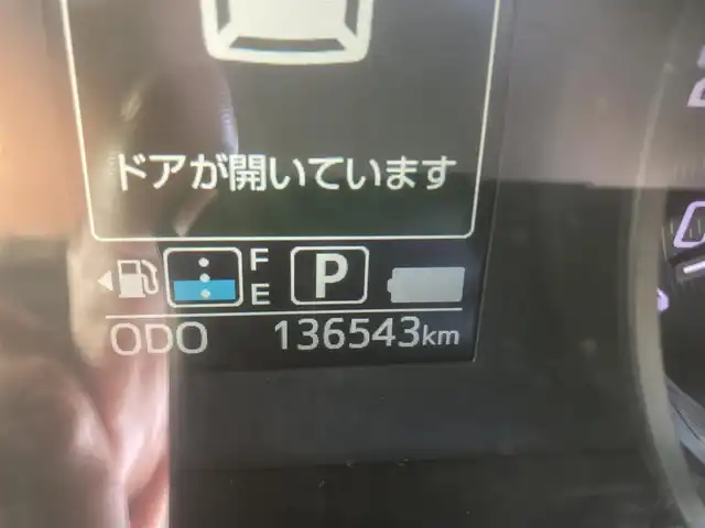 ダイハツ ムーヴ カスタム RS ハイパー 埼玉県 2015(平27)年 13.7万km ナイトシャドーパープルクリスタルM (株)IDOMが運営する【じしゃロン鳩ヶ谷店】の自社ローン対象車両になります。こちらは現金ご利用時の価格です。自社ローンご希望の方は別途その旨お申付け下さい。/登録時136544km/ターボ車/純正SDナビ/フルセグテレビ/バックカメラ/プッシュスタート/ETC/スマートキー/スペア1本/純正フロアマット/ダブルエアバッグ/革巻きステアリング/ステアリングリモコン/純正15インチAW/横滑り防止機能/フロントフォグランプ/USB/HDMI/電動格納機能付きウインカーミラー