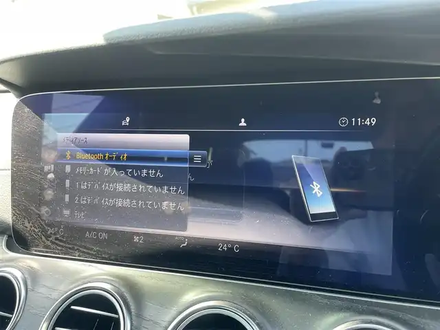 メルセデス・ベンツ Ｅ２００ 4マチック AVG AMGライン 熊本県 2020(令2)年 1.9万km オブシディアンブラック サンルーフ/革シート/純正ナビ/ブルメスターサラウンドサウンドシステム/バックカメラ/ETC/前後ドライブレコーダー/ワンオーナー/純正19インチAW/レーダークルーズ/パワートランク/パドルシフト/前席パワーシート・右前席シートメモリー/全席シートヒーター/LEDヘッドライト/オートライト/前後コーナーセンサー/横滑り防止装置/ウィンカーミラー/純正フロアマット/新車保証書/取扱説明書