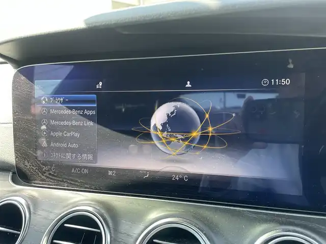 メルセデス・ベンツ Ｅ２００ 4マチック AVG AMGライン 熊本県 2020(令2)年 1.9万km オブシディアンブラック サンルーフ/革シート/純正ナビ/ブルメスターサラウンドサウンドシステム/バックカメラ/ETC/前後ドライブレコーダー/ワンオーナー/純正19インチAW/レーダークルーズ/パワートランク/パドルシフト/前席パワーシート・右前席シートメモリー/全席シートヒーター/LEDヘッドライト/オートライト/前後コーナーセンサー/横滑り防止装置/ウィンカーミラー/純正フロアマット/新車保証書/取扱説明書