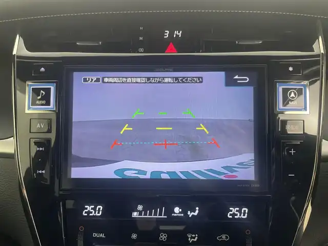 トヨタ ハリアー プレミアム 岡山県 2014(平26)年 4.5万km ブラキッシュレッドマイカ アルパイン9インチナビ/【Bluetooth/フルセグTV/CD/DVD】/型番:EX900/バックカメラ/シートヒーター/クルーズコントロール/LEDヘッドライト/オートハイビーム/ETC/運転席パワーシート/スマートキー/プッシュスタート/オートライト