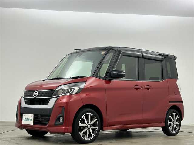 日産 デイズ ルークス ハイウェイスターX Gパッケージ 岡山県 2019(平31)年 5.4万km スパークリングレッド/ブラック 純正ナビ　衝突軽減ブレーキ　両側電動スライドドア　アラウンドビューモニター　ＬＥＤヘッドライト　ＥＴＣ　純正ドライブレコーダー　フルセグＴＶ　Ｂｌｕｅｔｏｏｔｈ　コーナーセンサー　アイドリングストップ