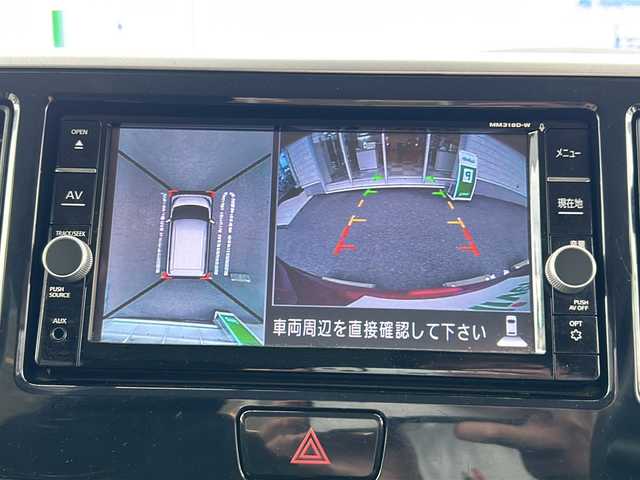 日産 デイズ ルークス ハイウェイスターX Gパッケージ 石川県 2019(平31)年 5.4万km スパークリングレッド/ブラック 純正SDナビ/純正ドライブレコーダー/フルセグＴＶ/Ｂｌｕｅｔｏｏｔｈ/ＥＴＣ/両側電動スライドドア/アラウンドビューモニター/バックカメラ/ＬＥＤヘッドライト/オートライト/オートマチックハイビーム/コーナーセンサー/アイドリングストップ/衝突軽減ブレーキ/リアクーラー/ウィンカーミラー