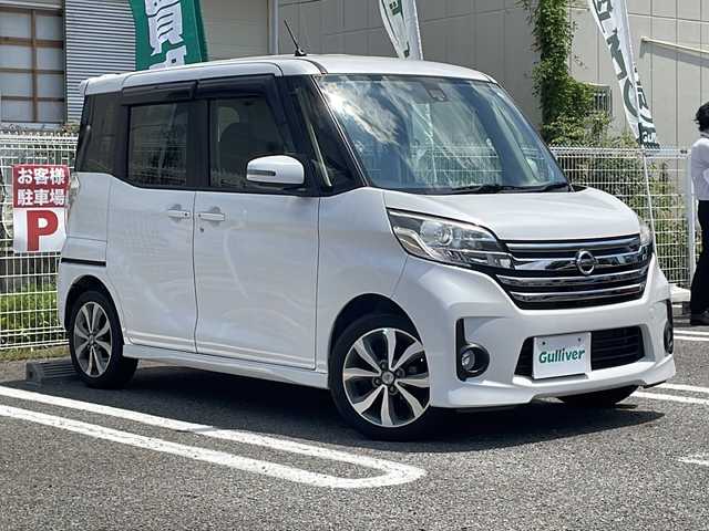 日産 デイズ ルークス HWS X Vセレクション 兵庫県 2016(平28)年 6万km ホワイトパール 純正SDナビ/フルセグTV/Bluetooth/アラウンドビューモニター/エマージェンシーブレーキ/踏み間違い防止アシスト/プッシュスタート/オートライト(HIDヘッドライト)/両側パワースライドドア/ETC/取扱説明書・保証書