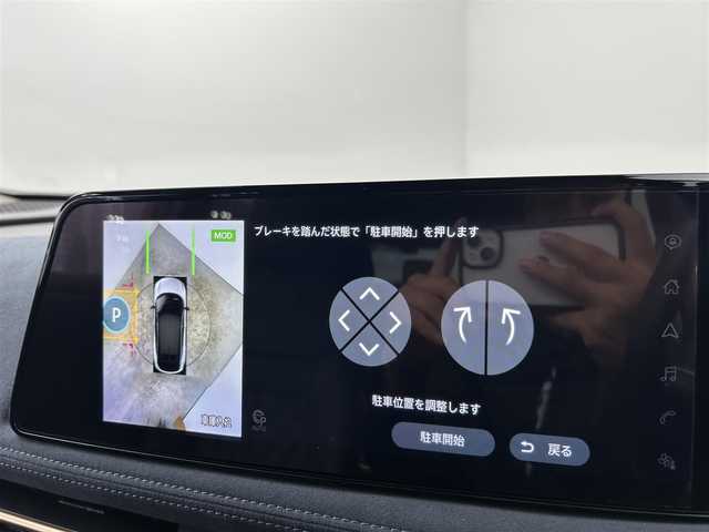 日産 アリア B6 リミテッド 千葉県 2022(令4)年 2万km 赤 プロパイロット２．０　/・ハンズオフドライブ/・車線変更追い越し支援/・ナビ連動ルート走行/・360度センシング/・インテリジェントインターフェース/ヘッドアップディスプレイ/プレミアムサウンドＢＯＳＥ　/純正１２．４型ディズプレイオーディオナビ　/パノラミックガラスルーフ/アラウンドビューモニター/レーダークルーズコントロール　/レザーシート/シートヒーター　/エアシート　