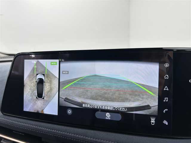 日産 アリア B6 リミテッド 千葉県 2022(令4)年 2万km 赤 プロパイロット２．０　/・ハンズオフドライブ/・車線変更追い越し支援/・ナビ連動ルート走行/・360度センシング/・インテリジェントインターフェース/ヘッドアップディスプレイ/プレミアムサウンドＢＯＳＥ　/純正１２．４型ディズプレイオーディオナビ　/パノラミックガラスルーフ/アラウンドビューモニター/レーダークルーズコントロール　/レザーシート/シートヒーター　/エアシート　