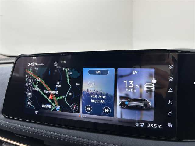 日産 アリア B6 リミテッド 千葉県 2022(令4)年 2万km 赤 プロパイロット２．０　/・ハンズオフドライブ/・車線変更追い越し支援/・ナビ連動ルート走行/・360度センシング/・インテリジェントインターフェース/ヘッドアップディスプレイ/プレミアムサウンドＢＯＳＥ　/純正１２．４型ディズプレイオーディオナビ　/パノラミックガラスルーフ/アラウンドビューモニター/レーダークルーズコントロール　/レザーシート/シートヒーター　/エアシート　