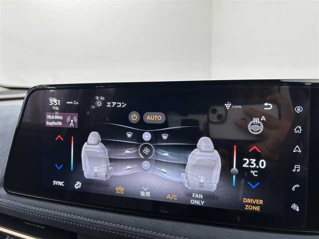 日産 アリア B6 リミテッド 千葉県 2022(令4)年 2万km 赤 プロパイロット２．０　/・ハンズオフドライブ/・車線変更追い越し支援/・ナビ連動ルート走行/・360度センシング/・インテリジェントインターフェース/ヘッドアップディスプレイ/プレミアムサウンドＢＯＳＥ　/純正１２．４型ディズプレイオーディオナビ　/パノラミックガラスルーフ/アラウンドビューモニター/レーダークルーズコントロール　/レザーシート/シートヒーター　/エアシート　