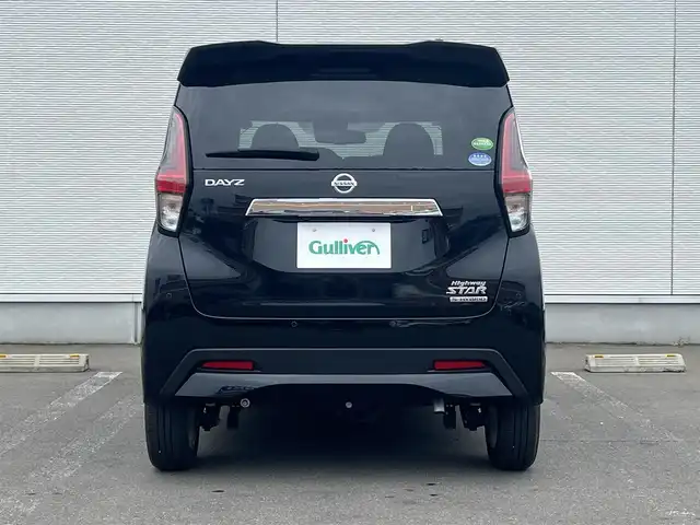日産 デイズ ハイウェイスターX 秋田県 2021(令3)年 1.4万km ブラック 純正オーディオ（AM/FM/CD）/衝突軽減システム/４WD/全方位カメラ/アラウンドビューモニター/純正アルミ/スマートキー/前席シートヒーター/アイドリングストップ/プッシュスタート/コーナーセンサー/ステアリングスイッチ/純正エンジンスターター/純正フロアマット/純正ドアバイザー/オートライト/オートエアコン/パワーステアリング/パワーウィンドウ/レベライザー/横滑り防止/電動格納ウィンカーミラー/保証書/取扱説明書/記録簿