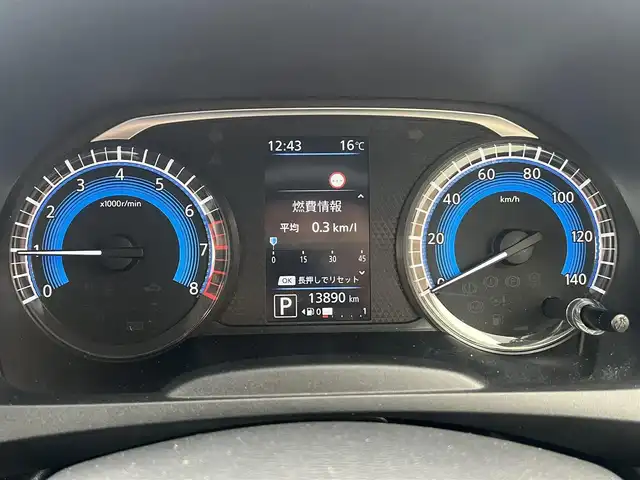 日産 デイズ ハイウェイスターX 秋田県 2021(令3)年 1.4万km ブラック 純正オーディオ（AM/FM/CD）/衝突軽減システム/４WD/全方位カメラ/アラウンドビューモニター/純正アルミ/スマートキー/前席シートヒーター/アイドリングストップ/プッシュスタート/コーナーセンサー/ステアリングスイッチ/純正エンジンスターター/純正フロアマット/純正ドアバイザー/オートライト/オートエアコン/パワーステアリング/パワーウィンドウ/レベライザー/横滑り防止/電動格納ウィンカーミラー/保証書/取扱説明書/記録簿