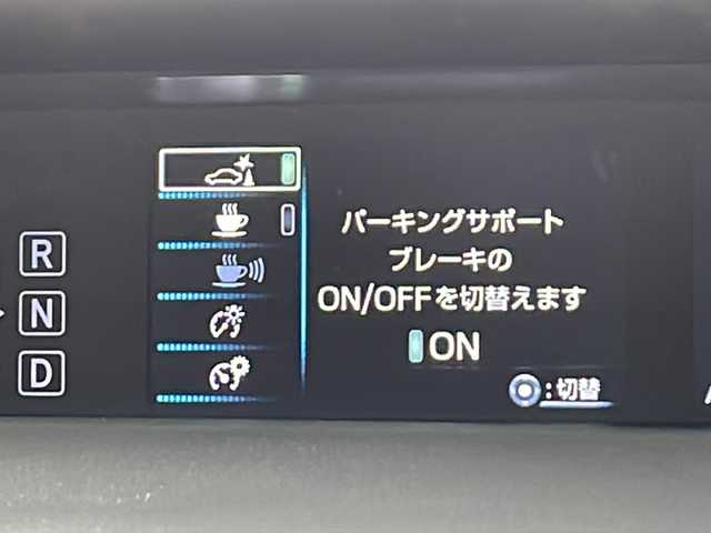 トヨタ プリウス S 千葉県 2019(令1)年 6.5万km シルバーM 純正ナビ/Bluetooth/CD/AUX　/トヨタセーフティセンス/レーダークルーズコントロール/レーンキープアシスト/衝突被害軽減システム/横滑り防止装置/オートハイビーム/前後コーナーセンサー/ビルトインＥＴＣ　/純正アルミホイール　/純正フロアマット　/ＬＥＤヘッドライト　/Ｗサイドカーテンエアバック　/スマートキー　/スペアキー　/エンジンスタートボタン