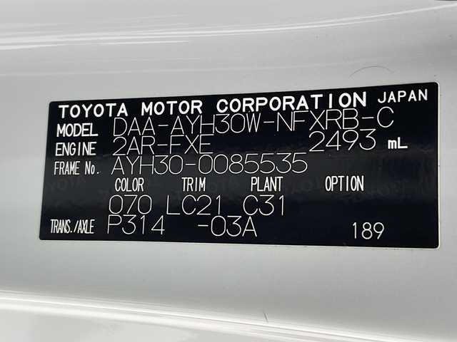 トヨタ ヴェルファイア ハイブリット ZR Gエディション 沖縄県 2019(平31)年 7万km ホワイトパールクリスタルシャイン ダブルサンルーフ　/純正メーカーナビ　/ＪＢＬサウンド　/(フルセグＴＶ　ＤＶＤ再生　ＢＴ接続)/アラウンドビューモニター　/両側パワースライドドア　/パワーバックドア　/デジタルインナーミラー　/黒レザーシート　/パワーシート/シートヒーター /エアシート/オットマン/ステアリングヒーター/AC100V/ETC2.0/LEDオートライト/トヨタセーフティセンス/レーダークルーズコントロール/オートマチックハイビーム/前後クリアランスソナー