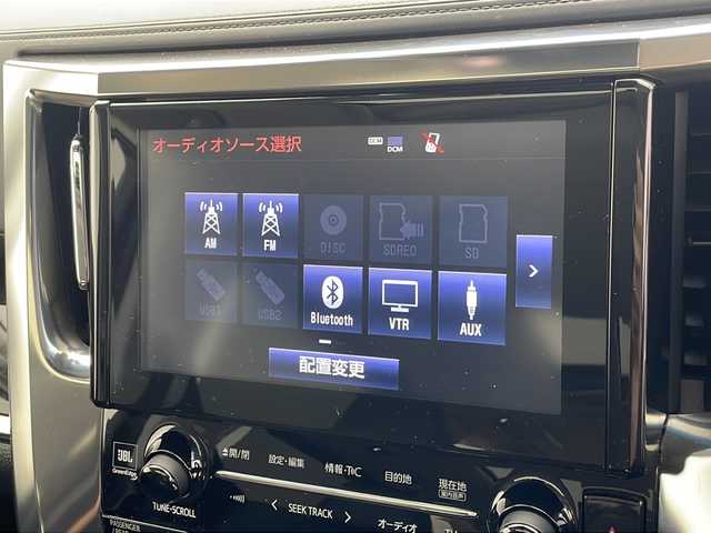 トヨタ ヴェルファイア ハイブリット ZR Gエディション 沖縄県 2019(平31)年 7万km ホワイトパールクリスタルシャイン ダブルサンルーフ　/純正メーカーナビ　/ＪＢＬサウンド　/(フルセグＴＶ　ＤＶＤ再生　ＢＴ接続)/アラウンドビューモニター　/両側パワースライドドア　/パワーバックドア　/デジタルインナーミラー　/黒レザーシート　/パワーシート/シートヒーター /エアシート/オットマン/ステアリングヒーター/AC100V/ETC2.0/LEDオートライト/トヨタセーフティセンス/レーダークルーズコントロール/オートマチックハイビーム/前後クリアランスソナー