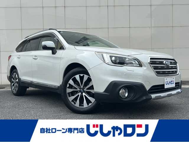 スバル アウトバック リミテッド 埼玉県 2016(平28)年 11.9万km クリスタルホワイトP (株)IDOMが運営する【じしゃロン熊谷店】の自社ローン専用車両になりますこちらは現金またはオートローンご利用時の価格です。自社ローンご希望の方は別途その旨お申付け下さい/純正ディーラーSDナビ/（CD/DVD/SD/USB/BT/フルセグTV）/４WD/バックカメラ/アイサイトVer.3/レーダークルーズコントロール/レーンキープアシスト/後方方警戒支援システム/コーナーセンサー/ETC/パワーバックドア/レザーシート/ルーフレール/全席シートヒーター/前席パワーシート/運転席シートメモリ/電動パーキング/レザーステアリング/ステアリングスイッチ/パドルシフト/スマートキー/プッシュスタート/オートライト/フォグランプ/スペアキー1本