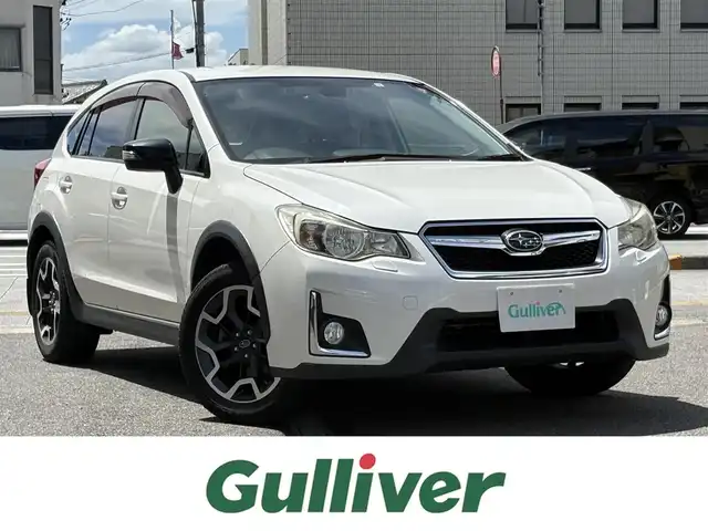 スバル インプレッサ ＸＶ 2．0i アイサイト プラウドED 三重県 2016(平28)年 8.9万km クリスタルホワイトP アイサイト/４ＷＤ/カロッツェリアナビ/　・フルセグＴＶ/　・Ｂｌｕｅｔｏｏｔｈ/　・ＵＳＢ/　・ＤＶＤ/　・録音/バックカメラ/ブラインドスポットモニター/レーダークルーズコントロール/Ｄ・Ｎ席パワーシート/パドルシフト/ＨＩＤヘッドライト/フォグライト/リアフォグライト/ビルトインＥＴＣ/電動格納ミラー/ターンミラー/純正フロアマット/横滑り防止機能