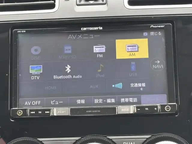 スバル インプレッサ ＸＶ 2．0i アイサイト プラウドED 三重県 2016(平28)年 8.9万km クリスタルホワイトP アイサイト/４ＷＤ/カロッツェリアナビ/　・フルセグＴＶ/　・Ｂｌｕｅｔｏｏｔｈ/　・ＵＳＢ/　・ＤＶＤ/　・録音/バックカメラ/ブラインドスポットモニター/レーダークルーズコントロール/Ｄ・Ｎ席パワーシート/パドルシフト/ＨＩＤヘッドライト/フォグライト/リアフォグライト/ビルトインＥＴＣ/電動格納ミラー/ターンミラー/純正フロアマット/横滑り防止機能