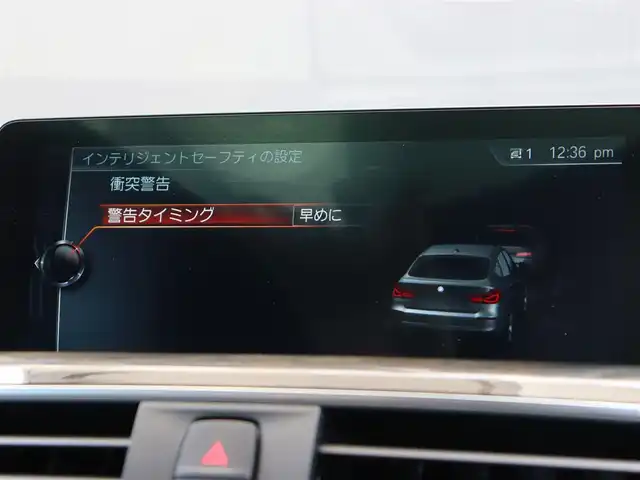 ＢＭＷ ３２０ｄ xDrive グランツーリスモ Mスポーツ 長野県 2018(平30)年 2.2万km エストリルブルーM ・純正ナビ　/・３６０°カメラ　/・ＡＣＣ　/・衝突軽減ブレーキ　/・レーンディパチャーＷ　/・コンフォートアクセス　/・パークディスタンスＣ　/・パワーシート　/・パワーバックドア　/・ブリアスポイラー　/・純正１９ＡＷ　/・ＬＥＤ