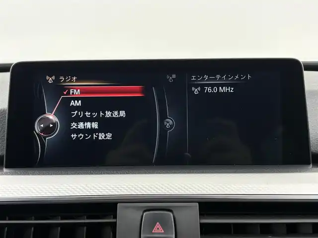 ＢＭＷ ３２０ｉ Mスポーツ 大阪府 2016(平28)年 3.5万km 黒 インテリジェントセーフティー/純正ナビゲーション/　　BT/CD/DVD/バックカメラ/パドルシフト/アイドリングストップ/追従式クルコン/前関パワーシート/ウィンカーミラー/純正１８インチホイール/FOGランプ