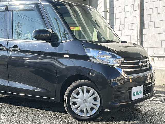 日産 デイズ ルークス S 神奈川県 2018(平30)年 2.7万km ブラック AM/FM/CD/AUX/前方ドライブレコーダー/前後コーナーセンサー/横滑り防止装置/プリクラッシュ/アイドリングストップ/ABS/純正フロアマット/ドアバイザー/スペアキー×１/保証書/取扱説明書