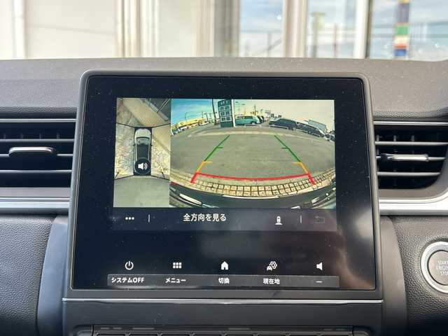 ルノー ルノー キャプチャー E－テックフルハイブリッド レザーP 静岡県 2023(令5)年 1万km 黒 純正ナビ/・ラジオ/Bluetooth/AUX/・Apple CarPlay/Android Auto/主要装備/・レーダークルーズコントロール　/・ドライブレコーダー　/・ＥＴＣ　/・全方位カメラ　/・シートヒーター　/・レーンキープアシスト　/・オートハイビーム　/・オートライト　/・ステアリングヒーター　/・ステアリングリモコン/・レザーシート/・純正アルミホイール/・パワーシート/・BSM/・プッシュスタート/・スマートキー