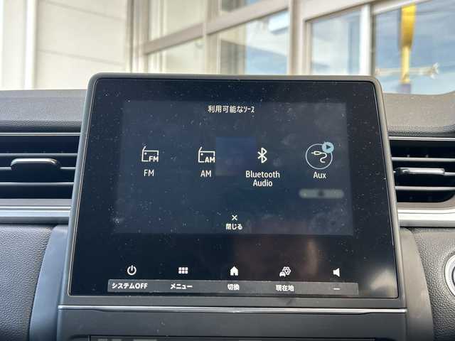 ルノー ルノー キャプチャー E－テックフルハイブリッド レザーP 静岡県 2023(令5)年 1万km 黒 純正ナビ/・ラジオ/Bluetooth/AUX/・Apple CarPlay/Android Auto/主要装備/・レーダークルーズコントロール　/・ドライブレコーダー　/・ＥＴＣ　/・全方位カメラ　/・シートヒーター　/・レーンキープアシスト　/・オートハイビーム　/・オートライト　/・ステアリングヒーター　/・ステアリングリモコン/・レザーシート/・純正アルミホイール/・パワーシート/・BSM/・プッシュスタート/・スマートキー