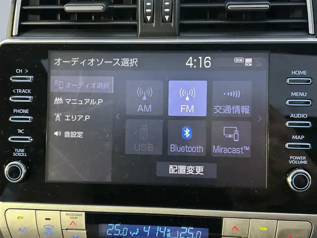 トヨタ ランドクルーザー プラド TX Lパッケージ 宮城県 2023(令5)年 3.8万km ホワイトパールクリスタルシャイン ワンオーナー/純正メーカーナビ/ＡＭ／ＦＭ／Ｂｌｕｅｔｏｏｔｈ／ＵＳＢ/Ｍｉｒａｃａｓｔ/レーダークルーズコントロール/ブラインドスポットモニター/プリクラッシュセーフティ/横滑り防止装置/オートハイビーム/アラウンドビューモニター/シートヒーター/エアーシート/前席パワーシート/セカンドスタートボタン/エンジンスターター/スペアタイヤ/純正フロアマット/純正赤外線カットフィルム/ETC2.0/純正AWサマータイヤ有265/55R19溝4mm