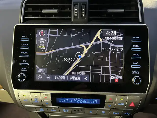 トヨタ ランドクルーザー プラド TX Lパッケージ 宮城県 2023(令5)年 3.8万km ホワイトパールクリスタルシャイン ワンオーナー/純正メーカーナビ/ＡＭ／ＦＭ／Ｂｌｕｅｔｏｏｔｈ／ＵＳＢ/Ｍｉｒａｃａｓｔ/レーダークルーズコントロール/ブラインドスポットモニター/プリクラッシュセーフティ/横滑り防止装置/オートハイビーム/アラウンドビューモニター/シートヒーター/エアーシート/前席パワーシート/セカンドスタートボタン/エンジンスターター/スペアタイヤ/純正フロアマット/純正赤外線カットフィルム/ETC2.0/純正AWサマータイヤ有265/55R19溝4mm