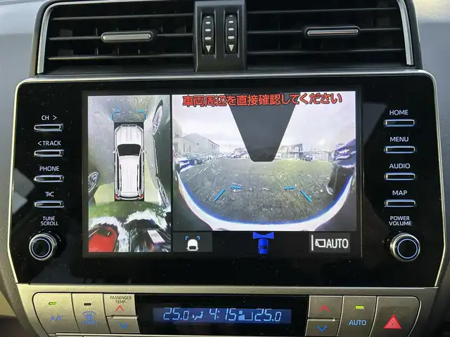 トヨタ ランドクルーザー プラド TX Lパッケージ 宮城県 2023(令5)年 3.8万km ホワイトパールクリスタルシャイン ワンオーナー/純正メーカーナビ/ＡＭ／ＦＭ／Ｂｌｕｅｔｏｏｔｈ／ＵＳＢ/Ｍｉｒａｃａｓｔ/レーダークルーズコントロール/ブラインドスポットモニター/プリクラッシュセーフティ/横滑り防止装置/オートハイビーム/アラウンドビューモニター/シートヒーター/エアーシート/前席パワーシート/セカンドスタートボタン/エンジンスターター/スペアタイヤ/純正フロアマット/純正赤外線カットフィルム/ETC2.0/純正AWサマータイヤ有265/55R19溝4mm