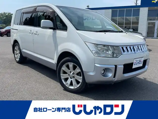 三菱 デリカＤ：５ G－Power package 和歌山県 2011(平23)年 11.9万km ウォームホワイトP/クールシルバー (株)IDOMが運営する【じしゃロン和歌山店】の自社ローン専用車両になります。こちらは現金またはオートローンご利用時の価格です。自社ローンご希望の方は別途その旨お申付け下さい/電動格納ミラー/両側パワースライドドア/ビルトインETC/横滑り防止/パドルシフト/クルーズコントロール/ステアリングスイッチ/革巻きステアリング/オートライト/オートエアコン/社外SDナビ(AM/FM/CD/DVD/TV/BT)/フルセグTV/バックカメラ/ALPINE後席モニター/純正フロアマット/スペアキー/取扱説明書/ナビ取扱説明書/保証書/ワンオーナー