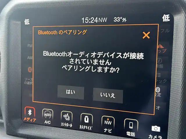 クライスラー・ジープ ジープ ラングラー アンリミテッド サハラ 福岡県 2020(令2)年 6.2万km ブラック アダプティブクルーズコントロール/ブラインドスポットモニター/レーンキープアシスト/黒革シート/シートヒーター/アルパインウーハー　/純正ナビ/Ａｐｐｌｅｃａｒｐｌａｙ/ａｎｄｒｏｉｄａｕｔｏ　/フルセグTV/バックカメラ　/サイドカメラ　/ステアリングスイッチ/前後ドライブレコーダー/純正18インチアルミホイール/ETC2.0/取扱説明書/保証書/スペアキー×1