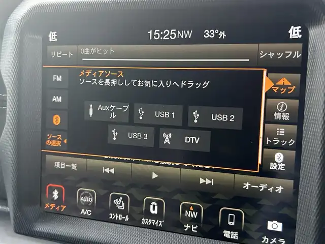 クライスラー・ジープ ジープ ラングラー アンリミテッド サハラ 福岡県 2020(令2)年 6.2万km ブラック アダプティブクルーズコントロール/ブラインドスポットモニター/レーンキープアシスト/黒革シート/シートヒーター/アルパインウーハー　/純正ナビ/Ａｐｐｌｅｃａｒｐｌａｙ/ａｎｄｒｏｉｄａｕｔｏ　/フルセグTV/バックカメラ　/サイドカメラ　/ステアリングスイッチ/前後ドライブレコーダー/純正18インチアルミホイール/ETC2.0/取扱説明書/保証書/スペアキー×1
