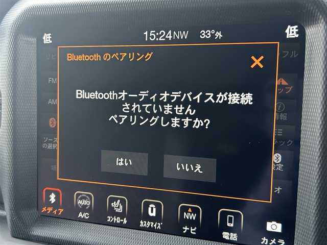 クライスラー・ジープ ジープ ラングラー アンリミテッド サハラ 福岡県 2020(令2)年 6.2万km ブラック アダプティブクルーズコントロール/ブラインドスポットモニター/レーンキープアシスト/黒革シート/シートヒーター/アルパインウーハー　/純正ナビ/Ａｐｐｌｅｃａｒｐｌａｙ/ａｎｄｒｏｉｄａｕｔｏ　/フルセグTV/バックカメラ　/サイドカメラ　/ステアリングスイッチ/前後ドライブレコーダー/純正18インチアルミホイール/ETC2.0/取扱説明書/保証書/スペアキー×1