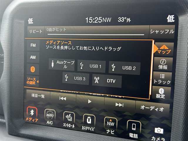 クライスラー・ジープ ジープ ラングラー アンリミテッド サハラ 福岡県 2020(令2)年 6.2万km ブラック アダプティブクルーズコントロール/ブラインドスポットモニター/レーンキープアシスト/黒革シート/シートヒーター/アルパインウーハー　/純正ナビ/Ａｐｐｌｅｃａｒｐｌａｙ/ａｎｄｒｏｉｄａｕｔｏ　/フルセグTV/バックカメラ　/サイドカメラ　/ステアリングスイッチ/前後ドライブレコーダー/純正18インチアルミホイール/ETC2.0/取扱説明書/保証書/スペアキー×1