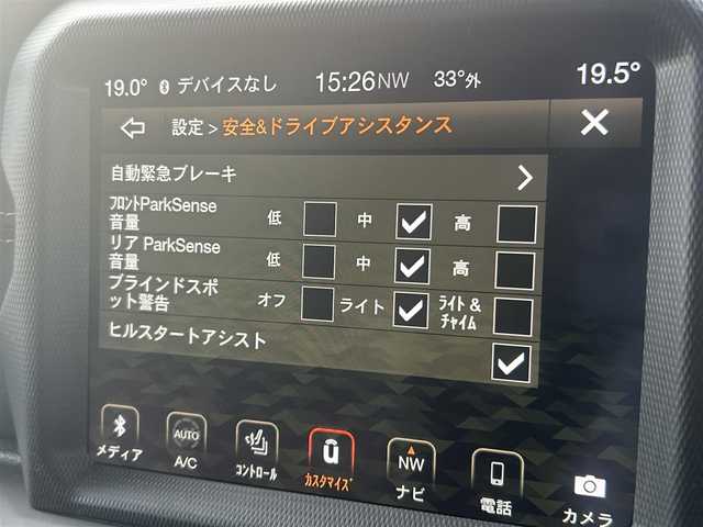 クライスラー・ジープ ジープ ラングラー アンリミテッド サハラ 福岡県 2020(令2)年 6.2万km ブラック アダプティブクルーズコントロール/ブラインドスポットモニター/レーンキープアシスト/黒革シート/シートヒーター/アルパインウーハー　/純正ナビ/Ａｐｐｌｅｃａｒｐｌａｙ/ａｎｄｒｏｉｄａｕｔｏ　/フルセグTV/バックカメラ　/サイドカメラ　/ステアリングスイッチ/前後ドライブレコーダー/純正18インチアルミホイール/ETC2.0/取扱説明書/保証書/スペアキー×1