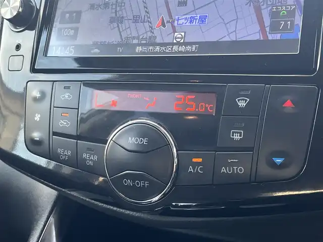 日産 セレナ ハイウェイS S HV Aセーフ 滋賀県 2015(平27)年 8.3万km ブリリアントホワイトパール アドバンスドセーフティーパッケージ/・衝突被害軽減ブレーキ/・踏み間違い衝突防止アシスト/・アラウンドビューモニター/・クリアランスソナー /純正ナビ/(Bluetooth/CD/USB/AUX/iPod/フルセグ)/LKA/ESC/後席モニター/ウォークスルー/両側パワースライドドア/LEDライト/オートライト/後席ロールサンシェード/純正フロアマット/ETC/取扱説明書