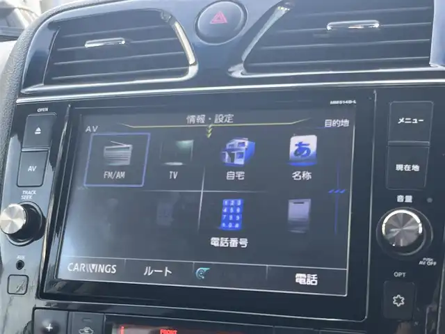 日産 セレナ ハイウェイS S HV Aセーフ 滋賀県 2015(平27)年 8.3万km ブリリアントホワイトパール アドバンスドセーフティーパッケージ/・衝突被害軽減ブレーキ/・踏み間違い衝突防止アシスト/・アラウンドビューモニター/・クリアランスソナー /純正ナビ/(Bluetooth/CD/USB/AUX/iPod/フルセグ)/LKA/ESC/後席モニター/ウォークスルー/両側パワースライドドア/LEDライト/オートライト/後席ロールサンシェード/純正フロアマット/ETC/取扱説明書